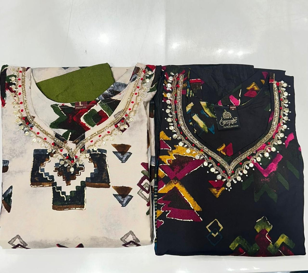 Yamini Anjish Gaji Readymade Pant Style Suits Manufacturer Gujarat