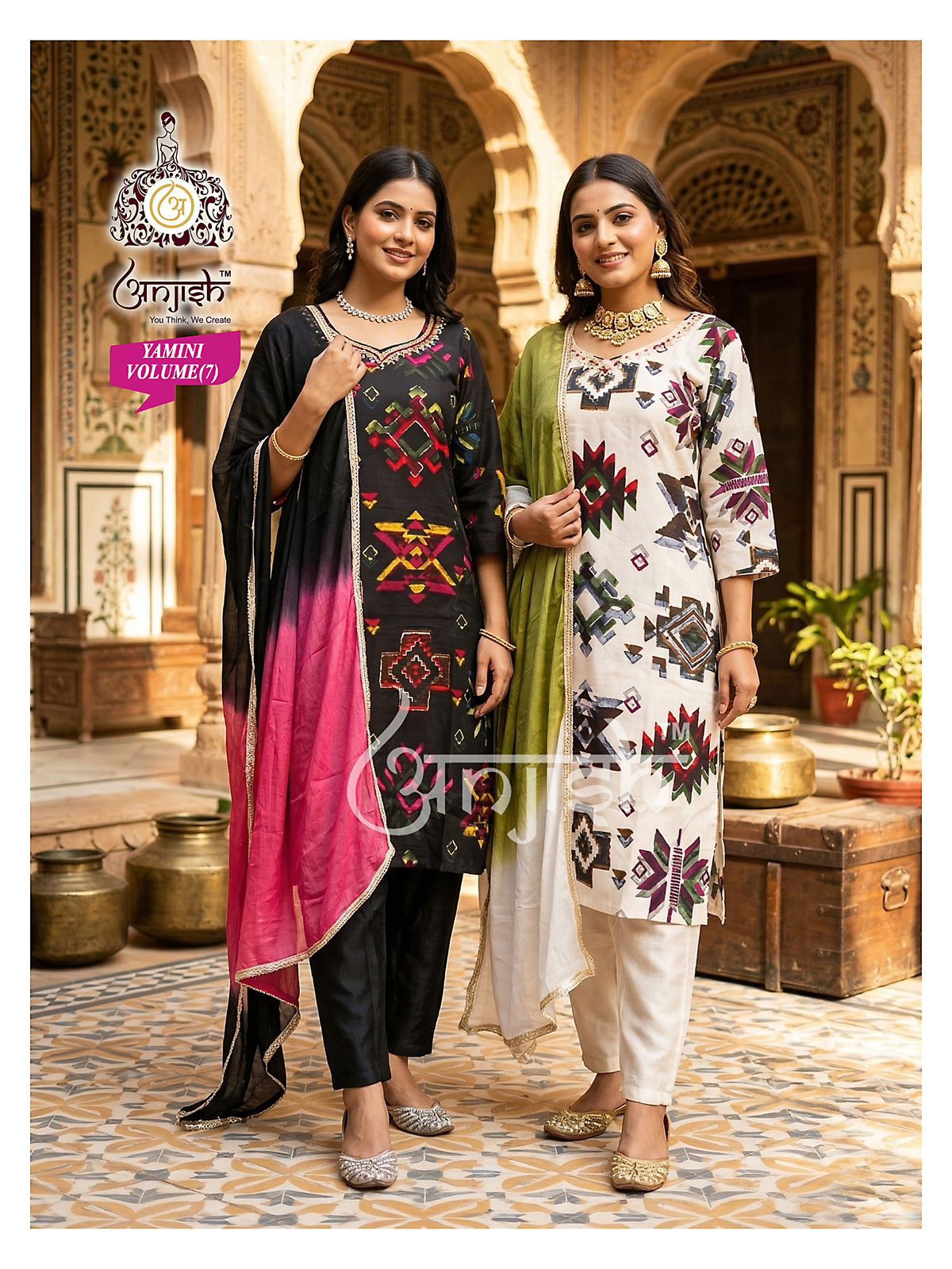 Yamini Anjish Gaji Readymade Pant Style Suits Manufacturer Gujarat