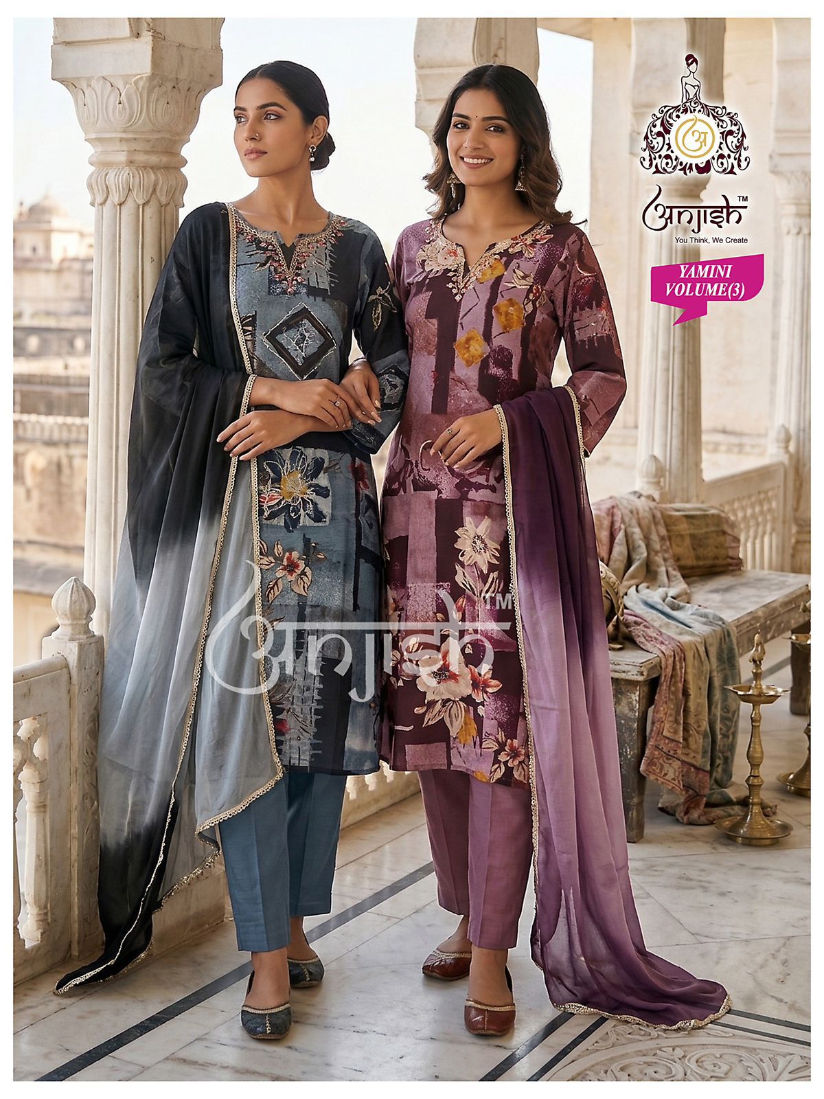 Yamini Anjish Gaji Readymade Pant Style Suits Manufacturer Gujarat