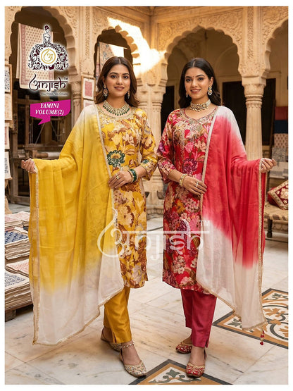 Yamini Anjish Gaji Readymade Pant Style Suits Manufacturer Gujarat