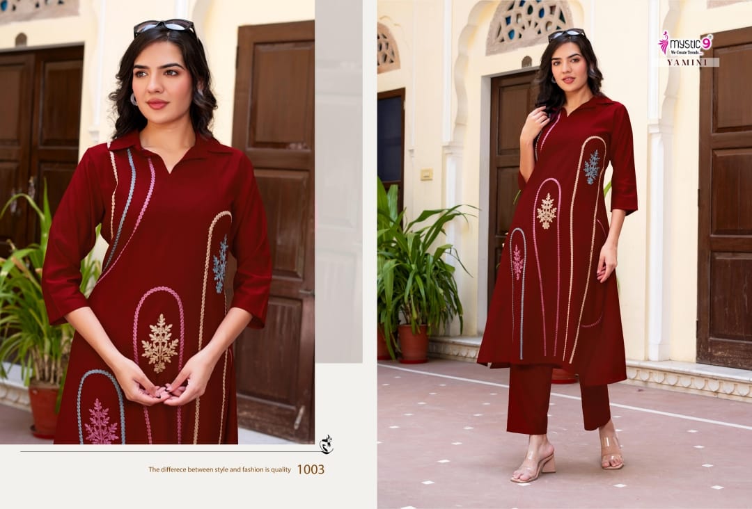 Yamini Vol 1 Mystic 9 Vertican Co Ord Set Wholesale Price