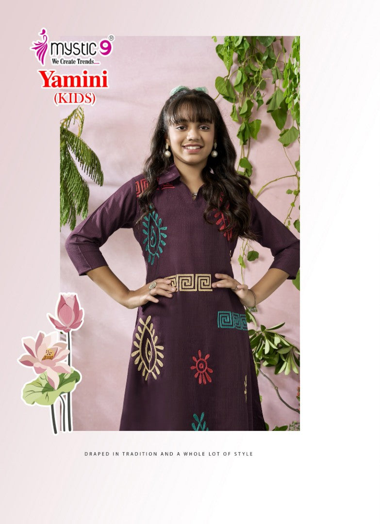 Yamini Vol 1 Mystic 9 Vertican Girls Co Ord Set Manufacturer