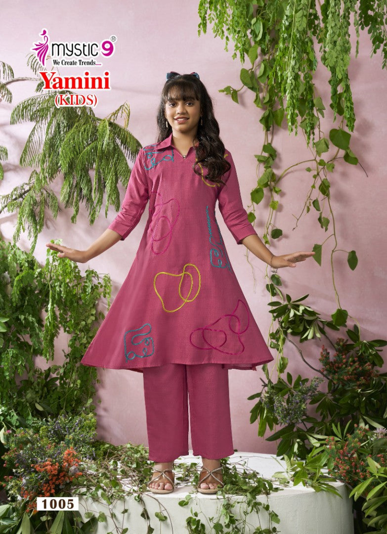 Yamini Vol 1 Mystic 9 Vertican Girls Co Ord Set Manufacturer