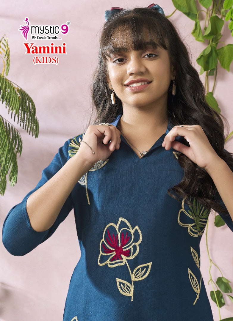 Yamini Vol 1 Mystic 9 Vertican Girls Co Ord Set Manufacturer