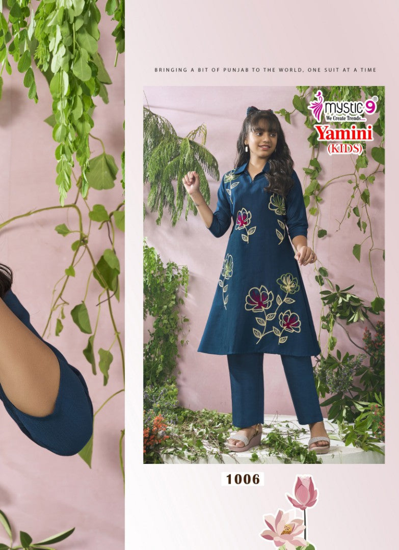 Yamini Vol 1 Mystic 9 Vertican Girls Co Ord Set Manufacturer
