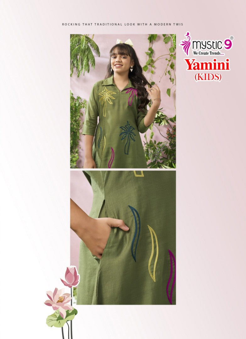 Yamini Vol 1 Mystic 9 Vertican Girls Co Ord Set Manufacturer