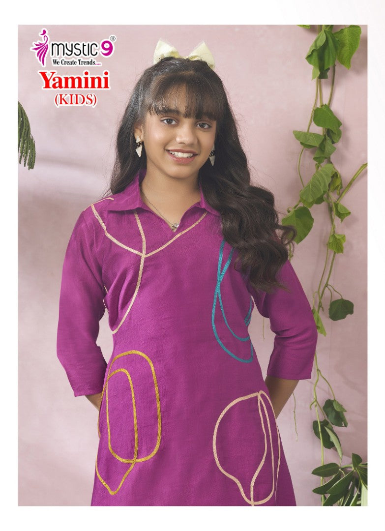 Yamini Vol 1 Mystic 9 Vertican Girls Co Ord Set Manufacturer