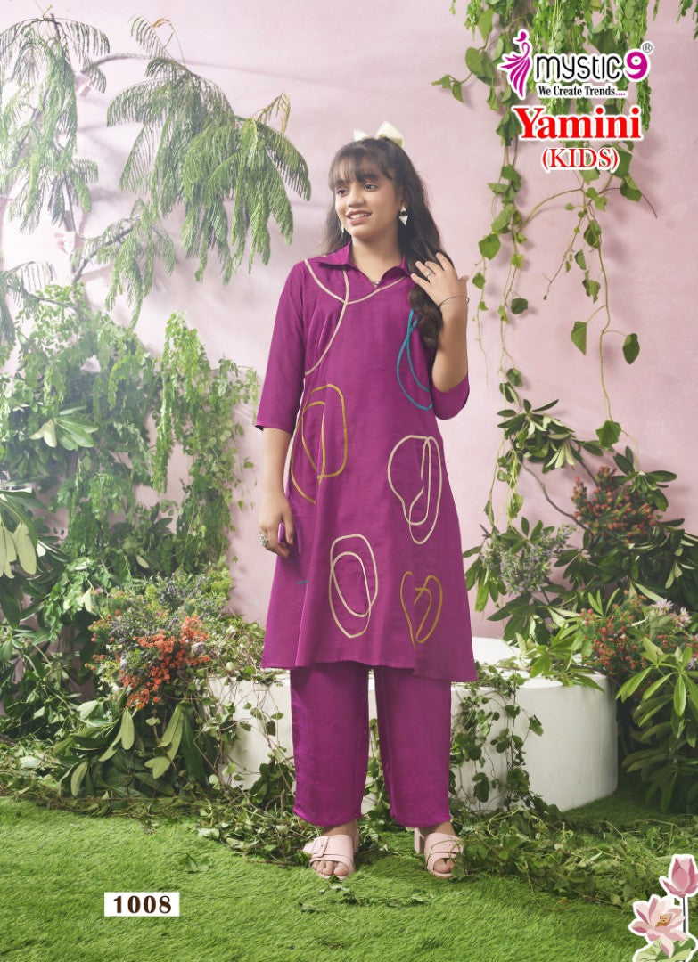 Yamini Vol 1 Mystic 9 Vertican Girls Co Ord Set Manufacturer
