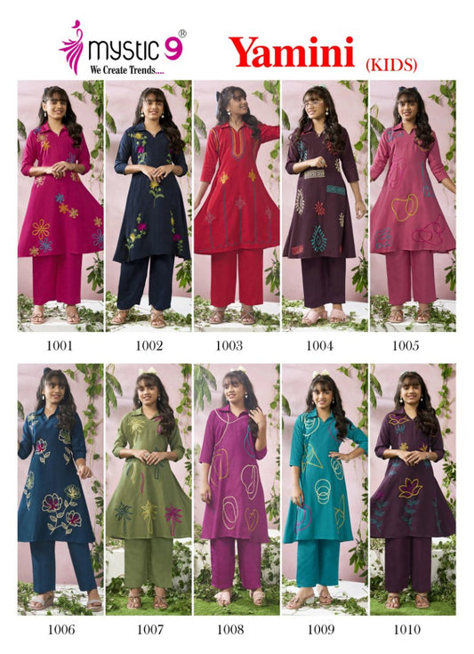 Yamini Vol 1 Mystic 9 Vertican Girls Co Ord Set Manufacturer