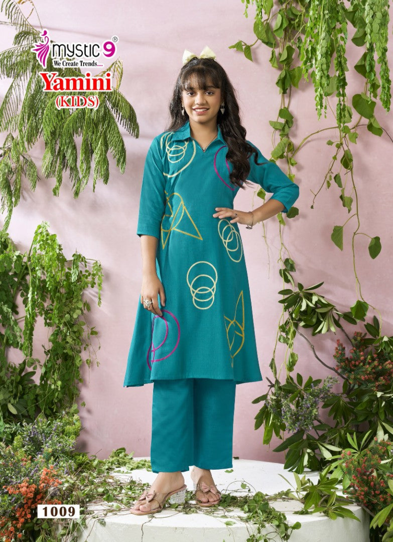 Yamini Vol 1 Mystic 9 Vertican Girls Co Ord Set Manufacturer