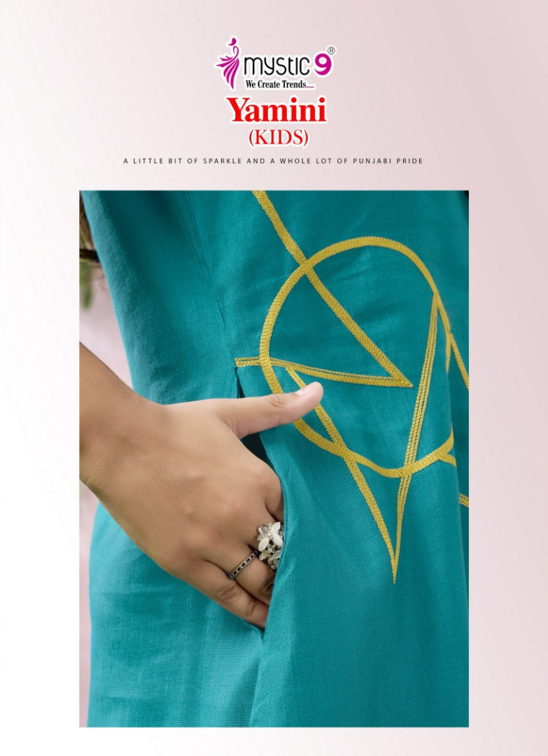 Yamini Vol 1 Mystic 9 Vertican Girls Co Ord Set Manufacturer