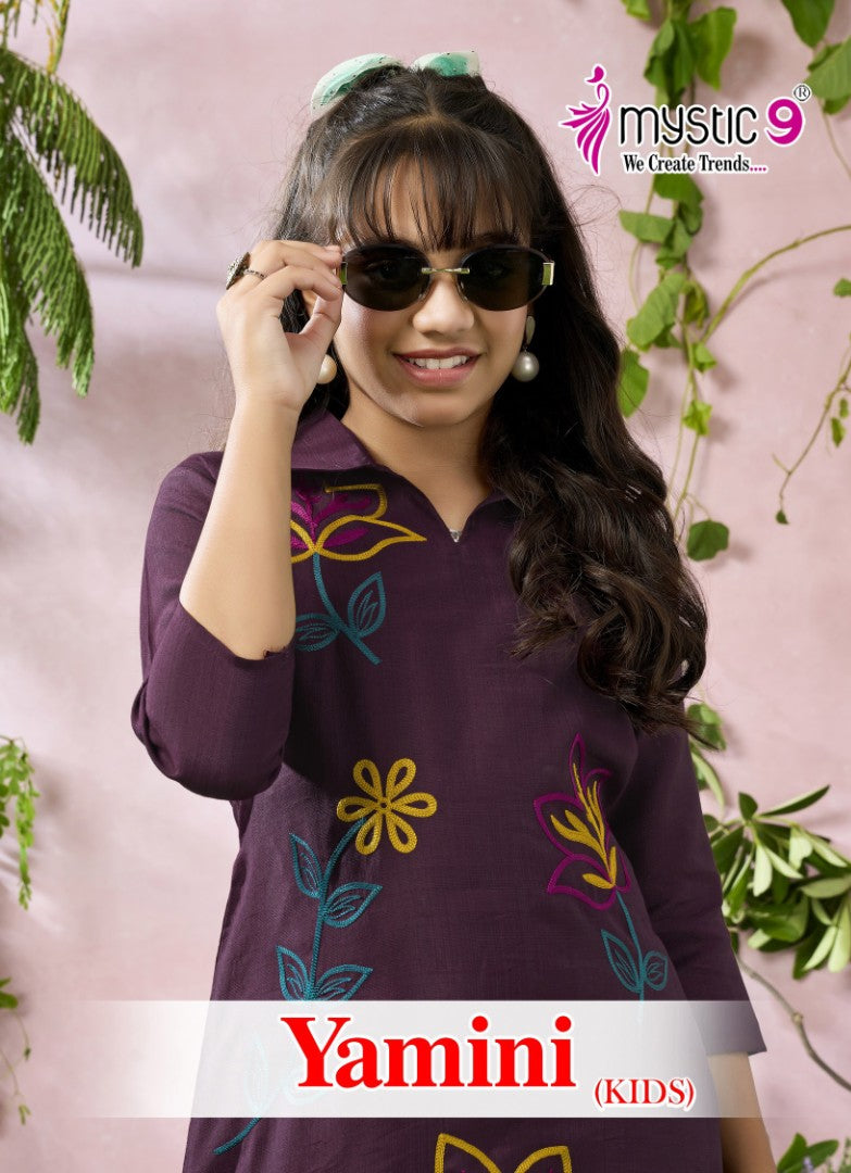 Yamini Vol 1 Mystic 9 Vertican Girls Co Ord Set Manufacturer
