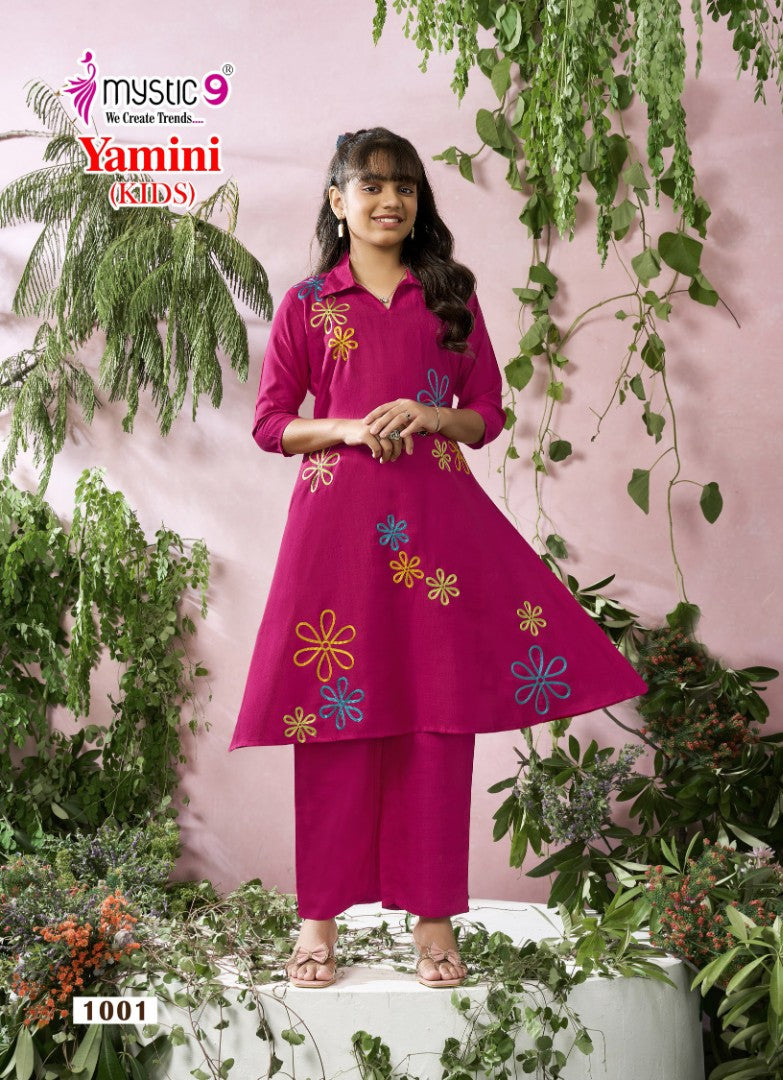 Yamini Vol 1 Mystic 9 Vertican Girls Co Ord Set Manufacturer