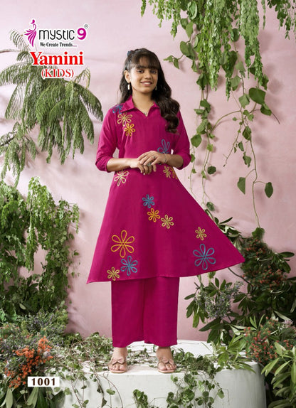 Yamini Vol 1 Mystic 9 Vertican Girls Co Ord Set Manufacturer