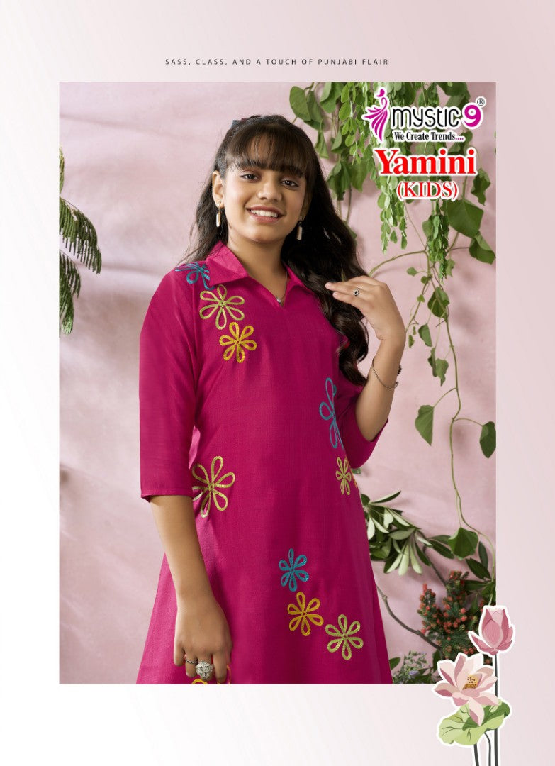 Yamini Vol 1 Mystic 9 Vertican Girls Co Ord Set Manufacturer