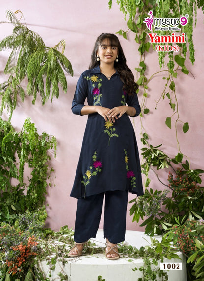 Yamini Vol 1 Mystic 9 Vertican Girls Co Ord Set Manufacturer