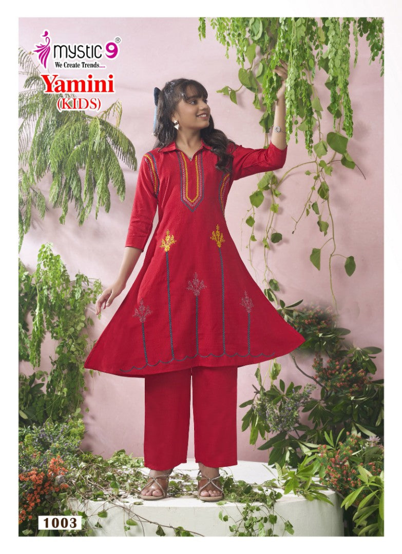 Yamini Vol 1 Mystic 9 Vertican Girls Co Ord Set Manufacturer