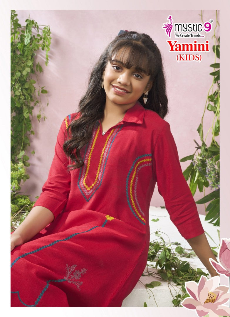 Yamini Vol 1 Mystic 9 Vertican Girls Co Ord Set Manufacturer