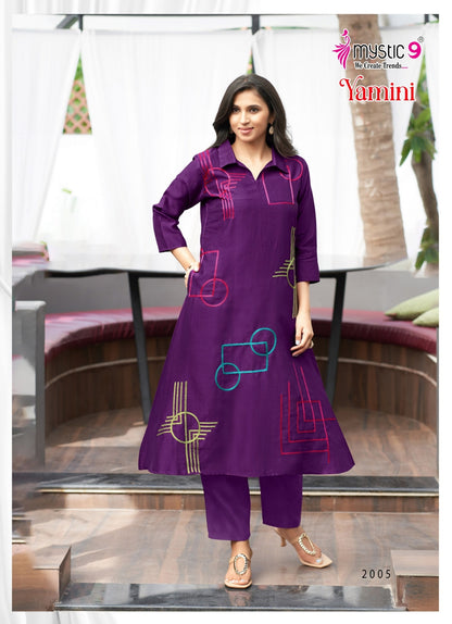 Yamini Vol 2 Mystic 9 Vertican Co Ord Set Supplier Gujarat