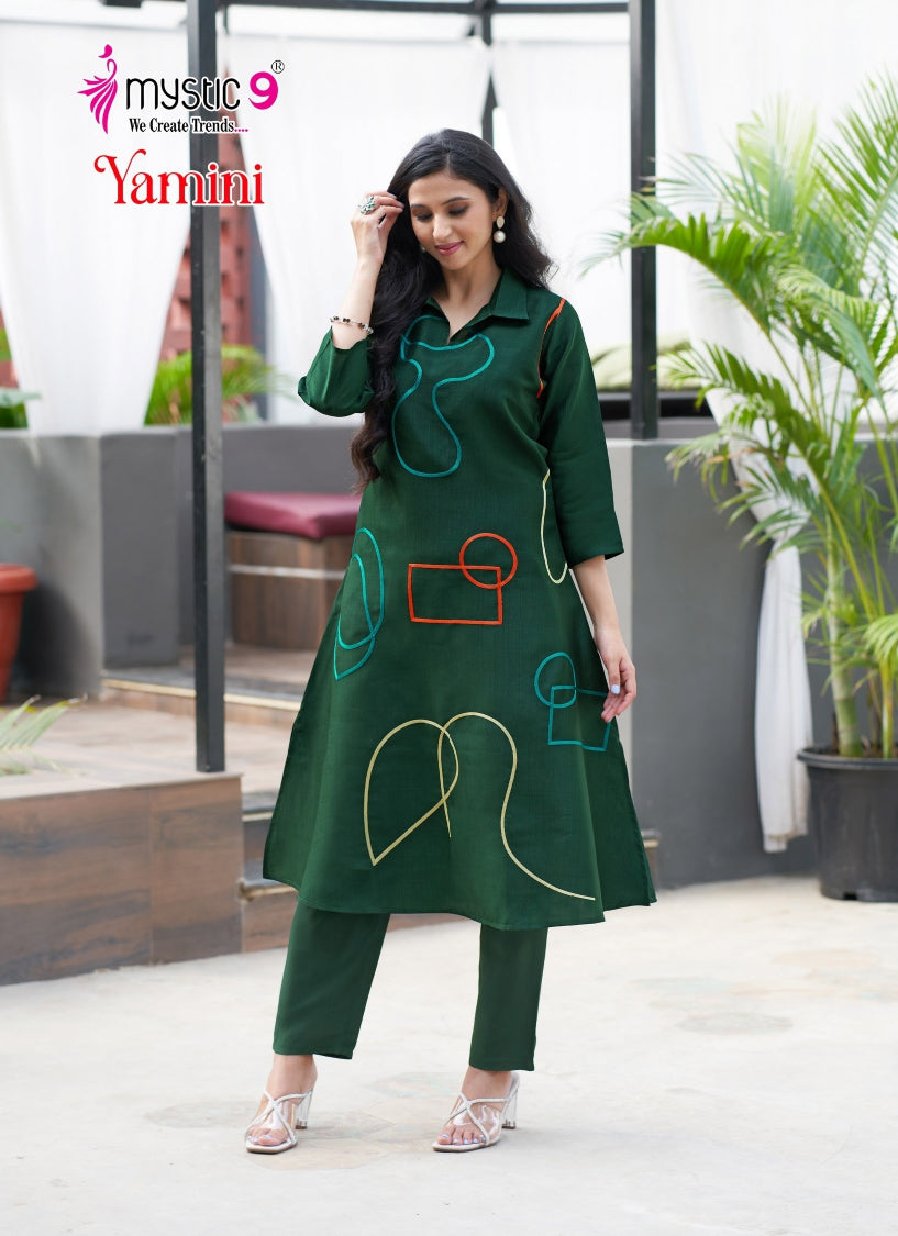 Yamini Vol 2 Mystic 9 Vertican Co Ord Set Supplier Gujarat