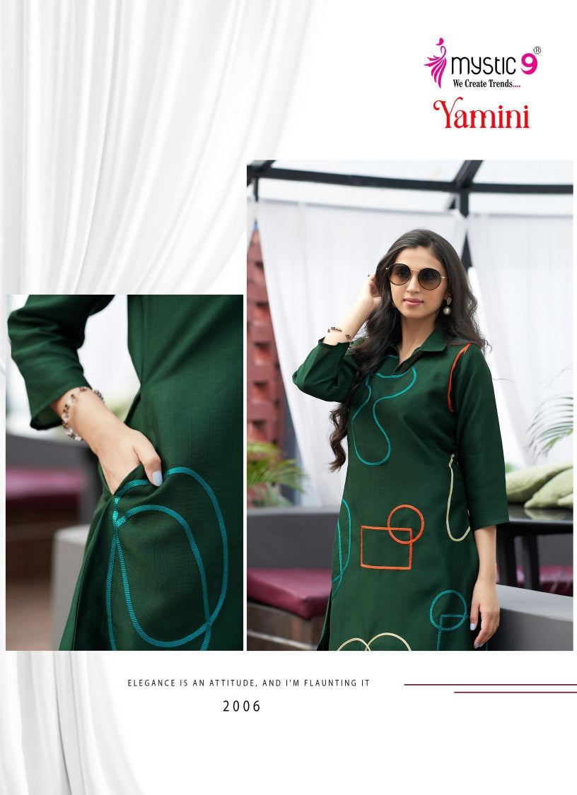 Yamini Vol 2 Mystic 9 Vertican Co Ord Set Supplier Gujarat