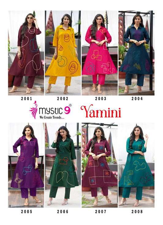 Yamini Vol 2 Mystic 9 Vertican Co Ord Set Supplier Gujarat
