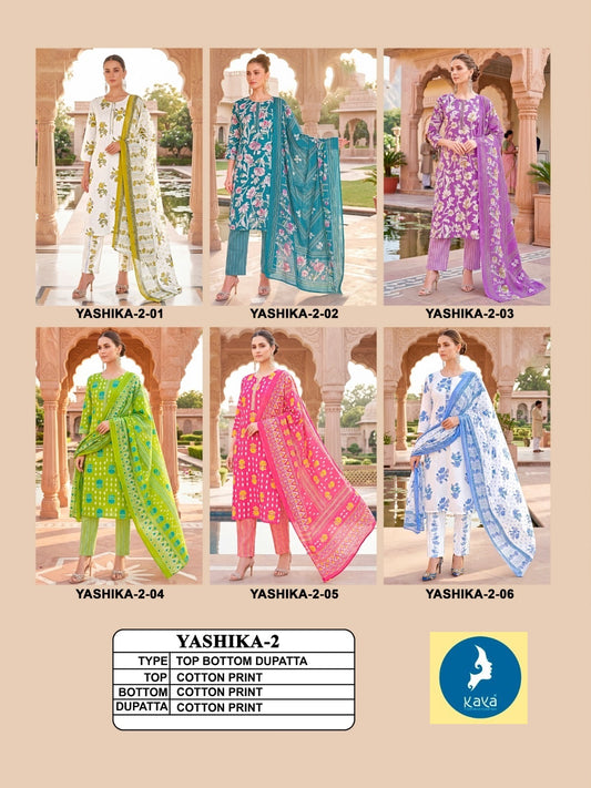 Yashika 2 Kaya Readymade Cotton Pant Suits Wholesale Price