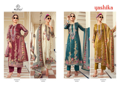 Yashika Rupali Jaam Satin Pant Style Suits Wholesaler Gujarat