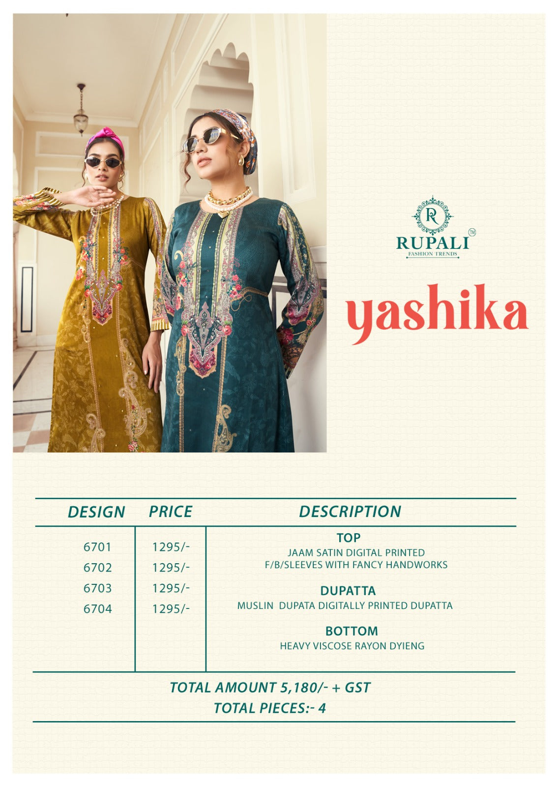 Yashika Rupali Jaam Satin Pant Style Suits Wholesaler Gujarat