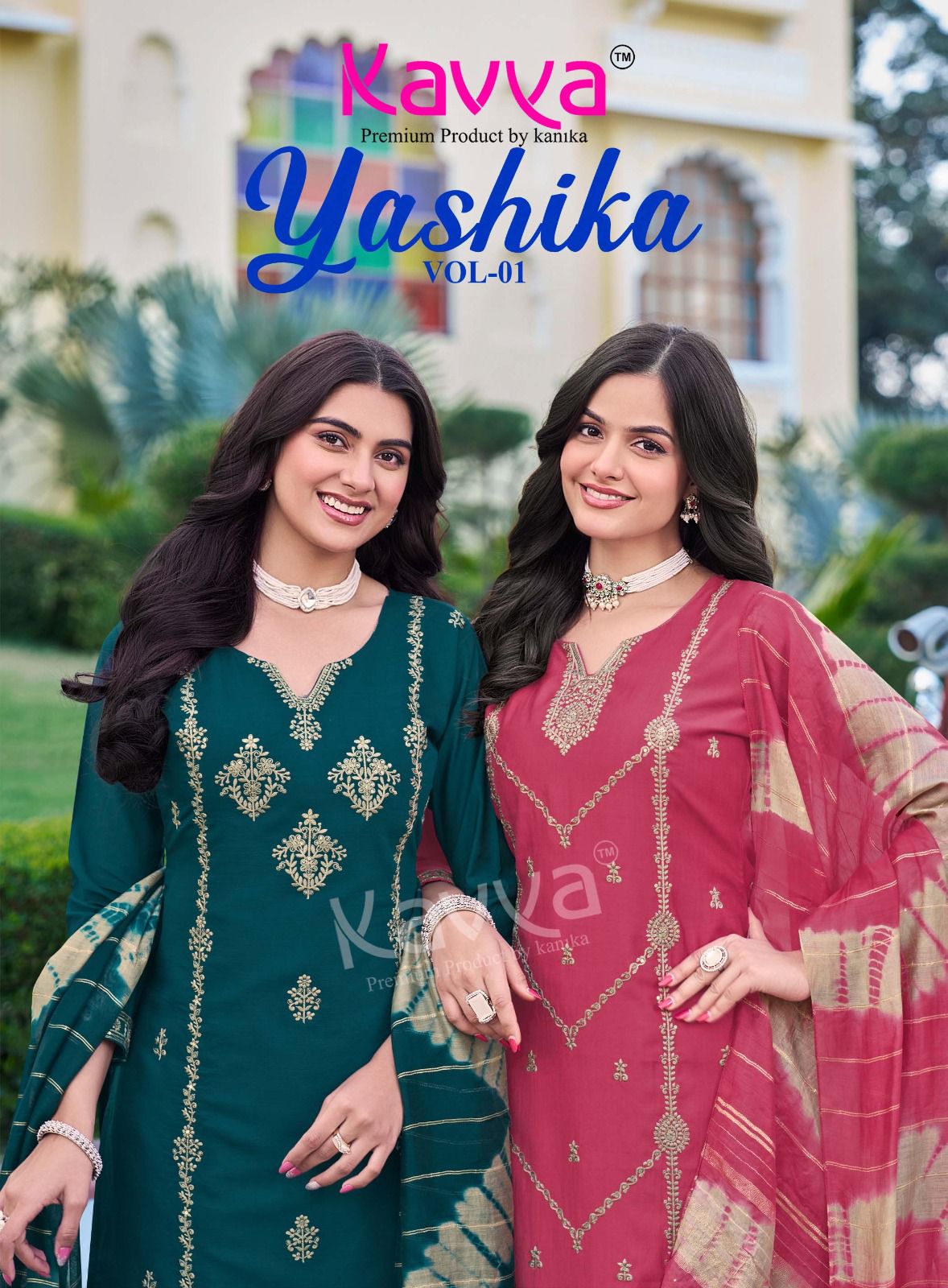 Yashika Vol 1 Kavya Vatican Readymade Pant Style Suits Wholesale Rate