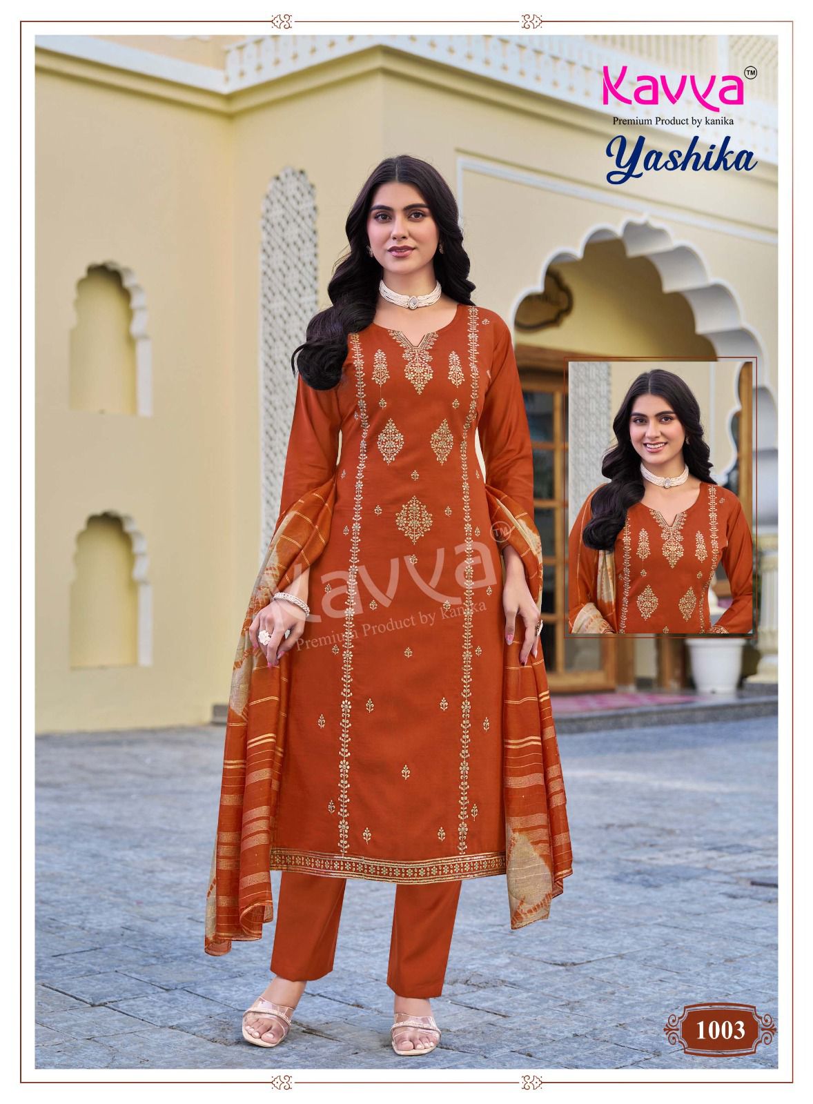 Yashika Vol 1 Kavya Vatican Readymade Pant Style Suits Wholesale Rate