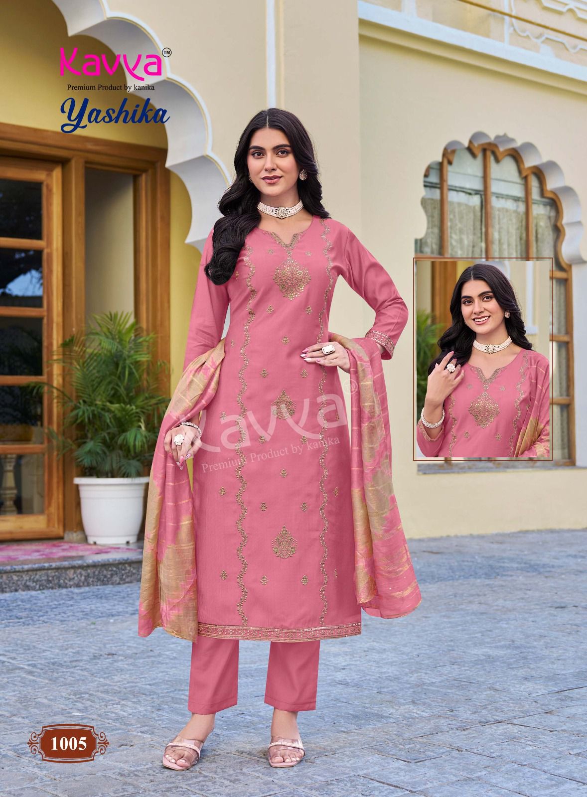 Yashika Vol 1 Kavya Vatican Readymade Pant Style Suits Wholesale Rate