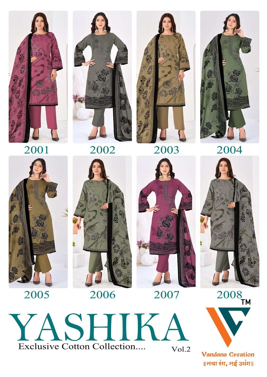 Yashika Vol 2 Vandana Creation Mix Cotton Karachi Salwar Suits Wholesale Price