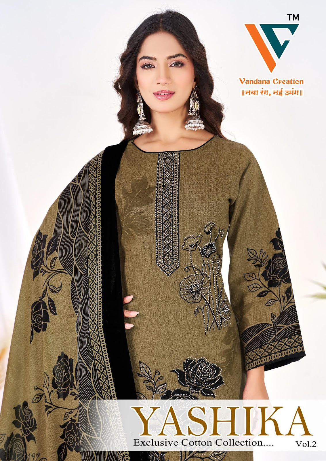 Yashika Vol 2 Vandana Creation Mix Cotton Karachi Salwar Suits Wholesale Price