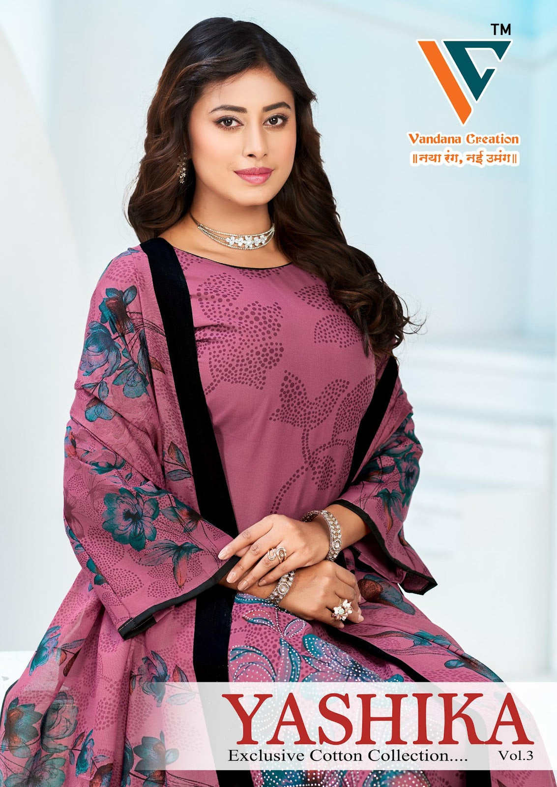 Yashika Vol 3 Vandana Creation Mix Cotton Karachi Salwar Suits Wholesaler Ahmedabad