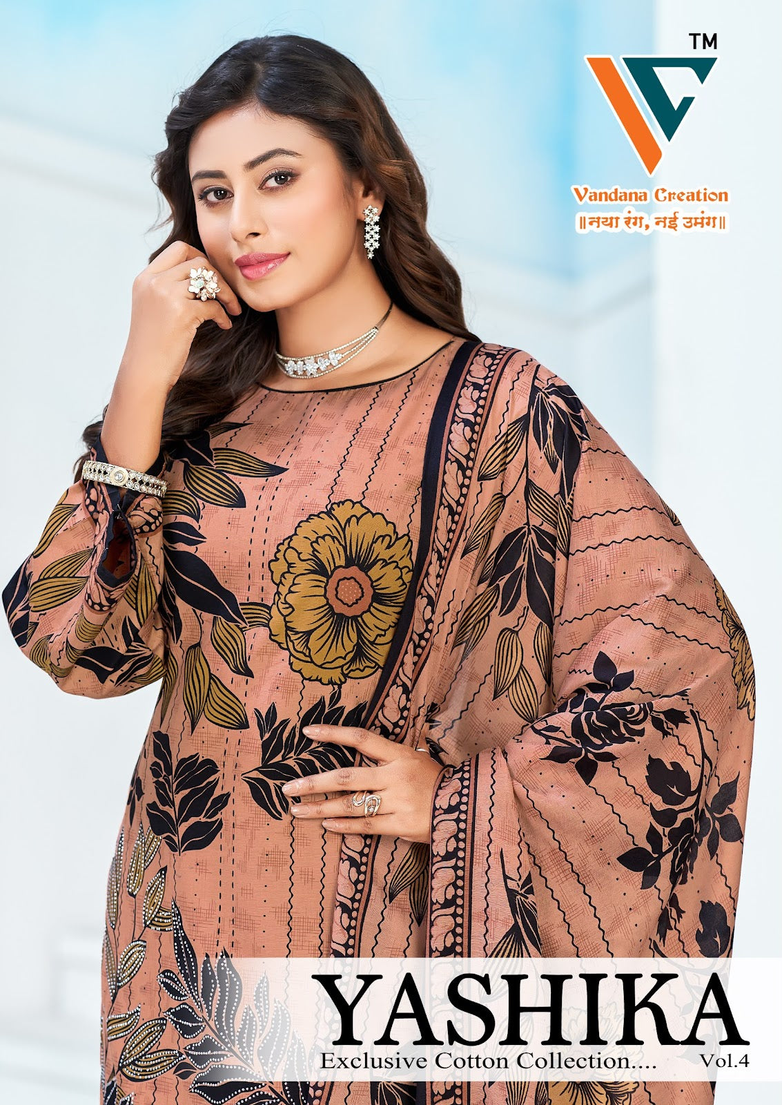 Yashika Vol 4 Vandana Creation Mix Cotton Karachi Salwar Suits Wholesaler