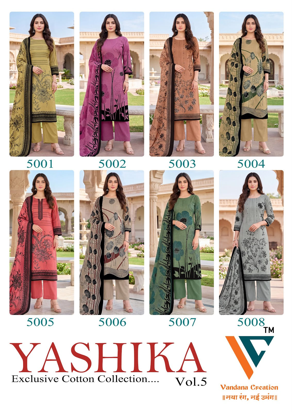 Yashika Vol 5 Vandana Creation Mix Cotton Karachi Salwar Suits Supplier Gujarat
