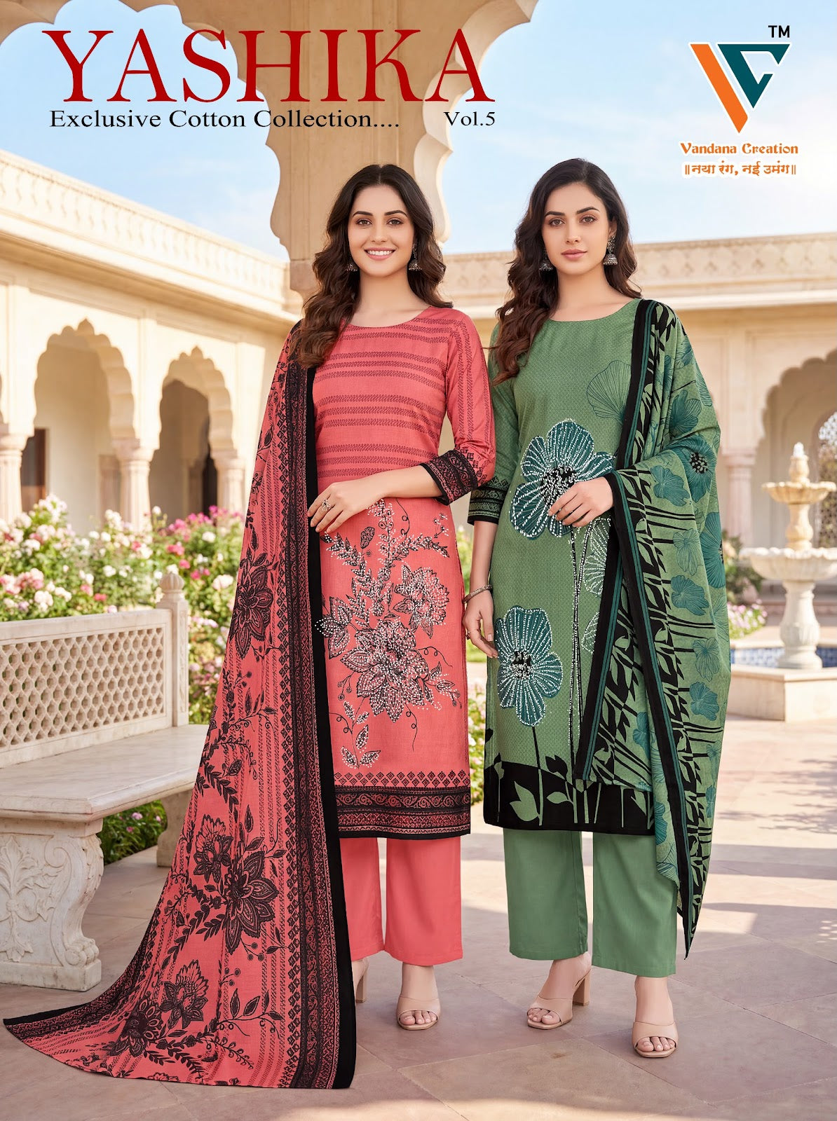 Yashika Vol 5 Vandana Creation Mix Cotton Karachi Salwar Suits Supplier Gujarat