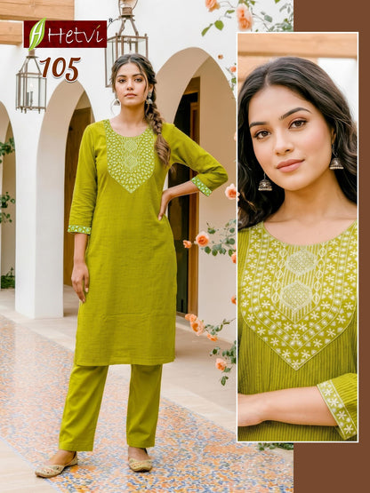 Yashvi Hetvi Cotton Kurti Pant Set Supplier Gujarat