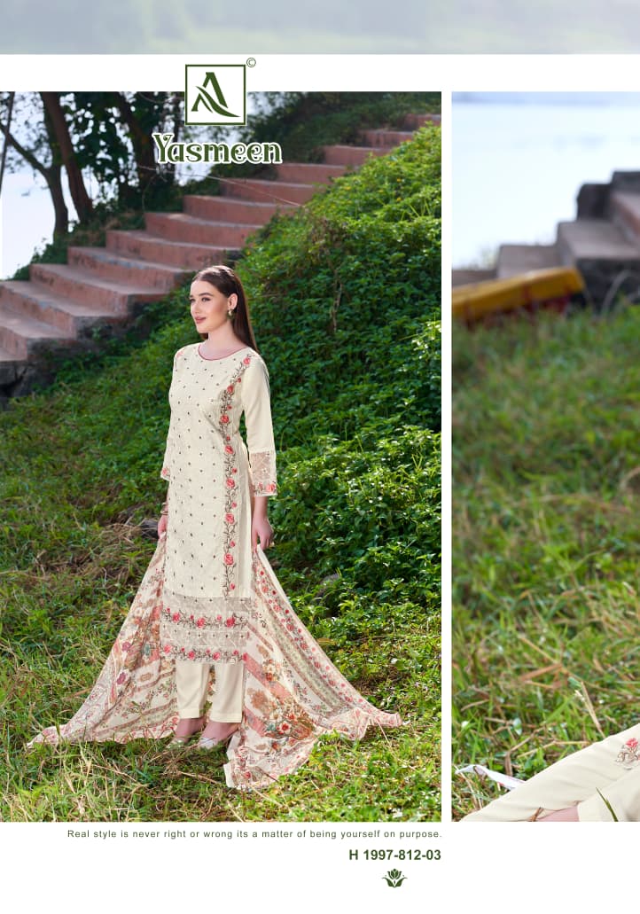 Yasmeen Alok Viscose Karachi Salwar Suits Exporter Ahmedabad