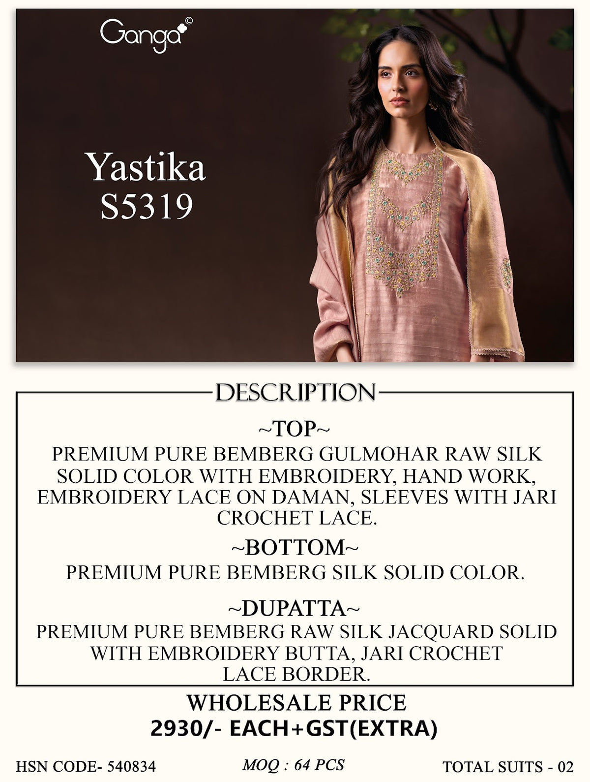Yastika S5319 Ganga Bemberg Plazzo Style Suits Exporter Ahmedabad