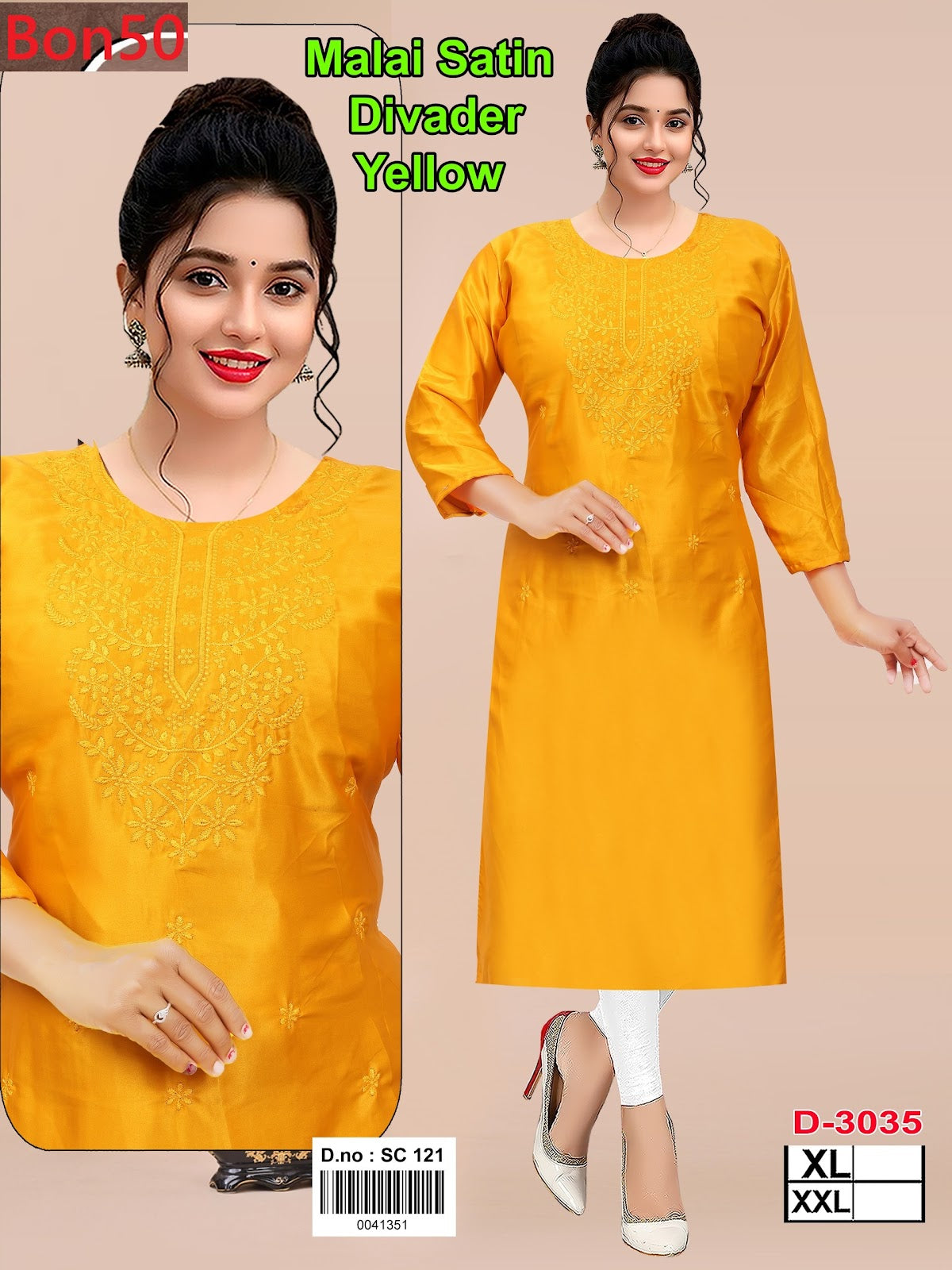 Yellow 3034-3036 Bon50 Satin Straight Cut Kurtis Exporter Ahmedabad