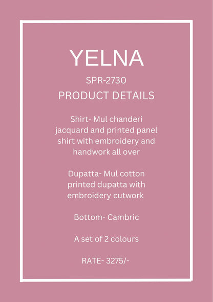 Yelna Naariti Chanderi Pant Style Suits Manufacturer Gujarat