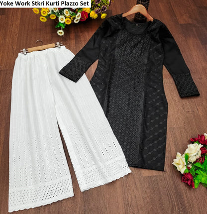 Yoke Work Stkri Slub Cotton Kurti Plazzo Set Supplier Ahmedabad