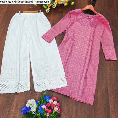 Yoke Work Stkri Slub Cotton Kurti Plazzo Set Supplier Ahmedabad