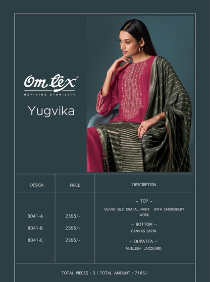 Yugvika Omtex Silk Pant Style Suits Wholesaler Ahmedabad