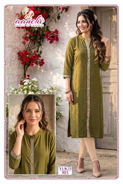 Yukti Aanchi Rangila Silk Straight Cut Kurtis Manufacturer Ahmedabad