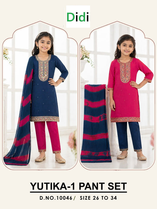 Yutika 1 Dn 10046 Didi Rayon 22Kg Girls Readymade Pant Suits Supplier India