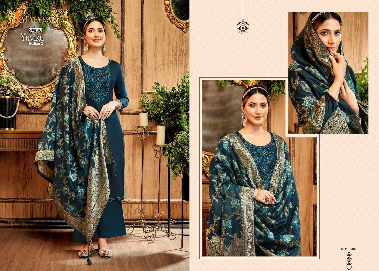 Yuvika Edition 3 Jaimala Pure Zam Plazzo Style Suits Exporter Ahmedabad