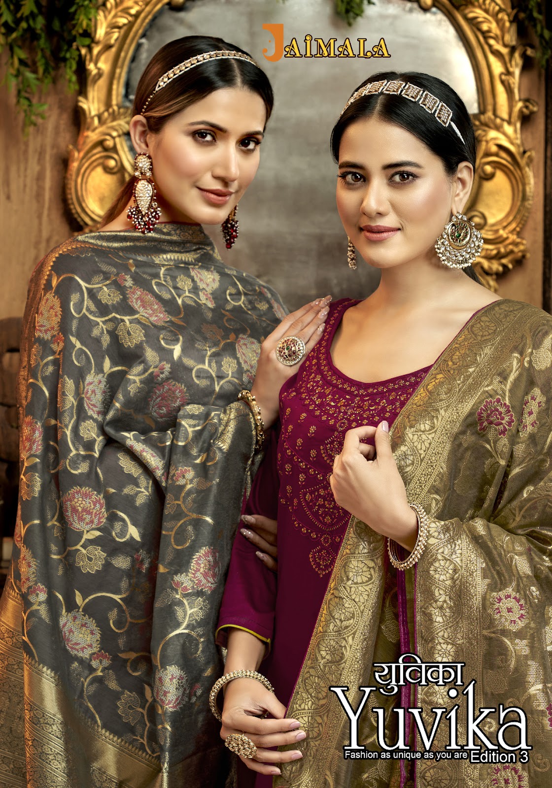 Yuvika Edition 3 Jaimala Pure Zam Plazzo Style Suits Exporter Ahmedabad